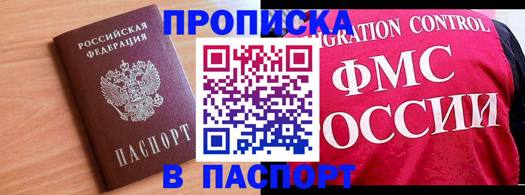 форма 3 в Назрани